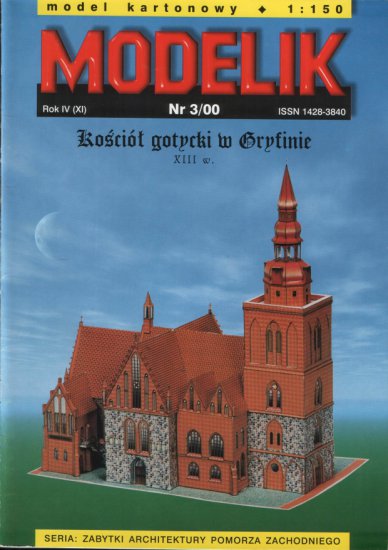 Modelik 2000-03 -  Kościół gotycki w Gryfinie XIIIw - 01.jpg