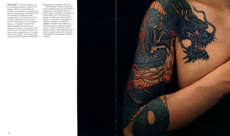  The Japanese Tattoo  Book  - tjt_0101.jpg