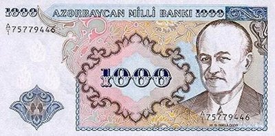 Banknoty Zagraniczne - 6.jpg