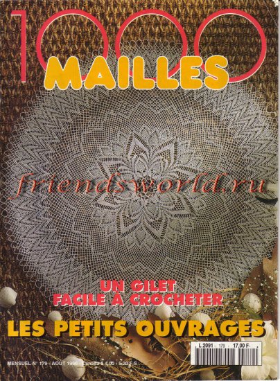 1000  Mailles - 1000 Mailles 179  1996.jpg