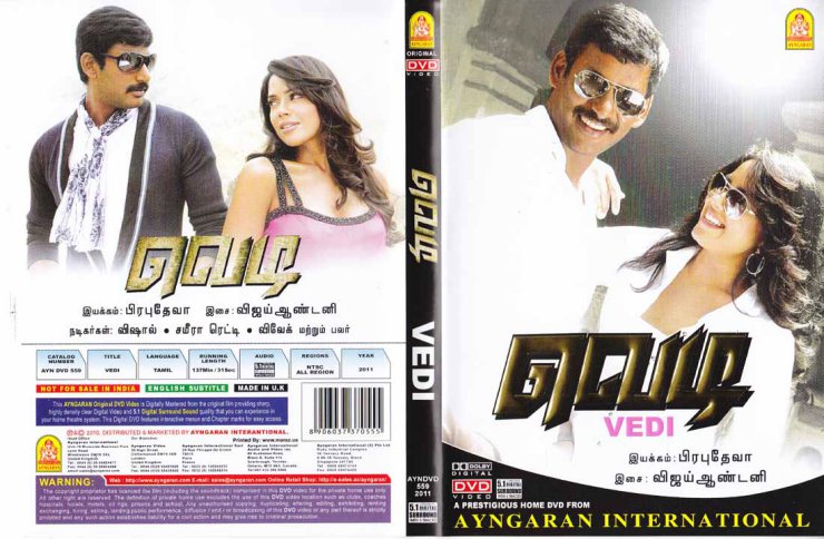 Vedi 2011 - Vedi__Tamil_DVD.jpg
