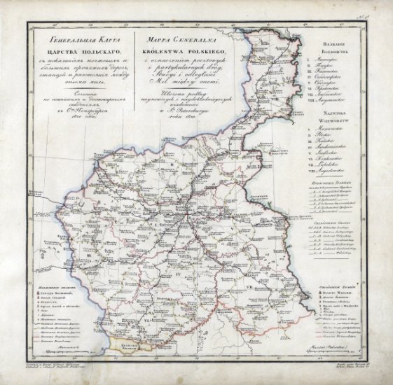 Mapy - 1820 Królestwo Polskie  .jpg