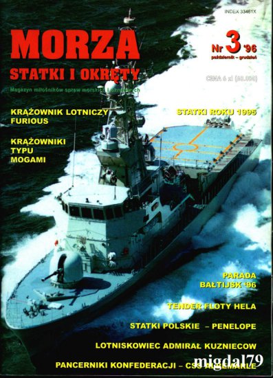Morze Statki i Okręty - MSiO 1996-3 okładka.jpg