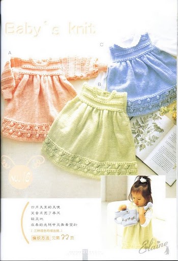 szydełkowe ubranka i buciki dla niemowląt1 - 385.jpg