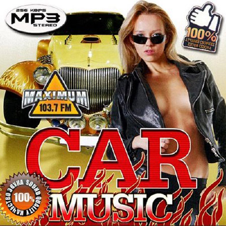 DISCO POLO PACZKI-MEGA MIX - Car Music 2012.jpg