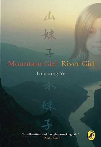 Mountain Girl River Girl 11893 - cover.jpg
