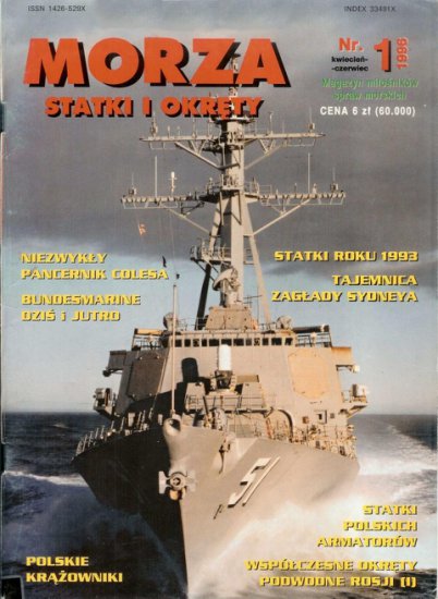 Morze Statki i Okręty - MSiO 1996-1 okładka.jpg
