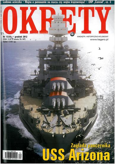 Okręty - Okręty 2012-12 okładka.jpg