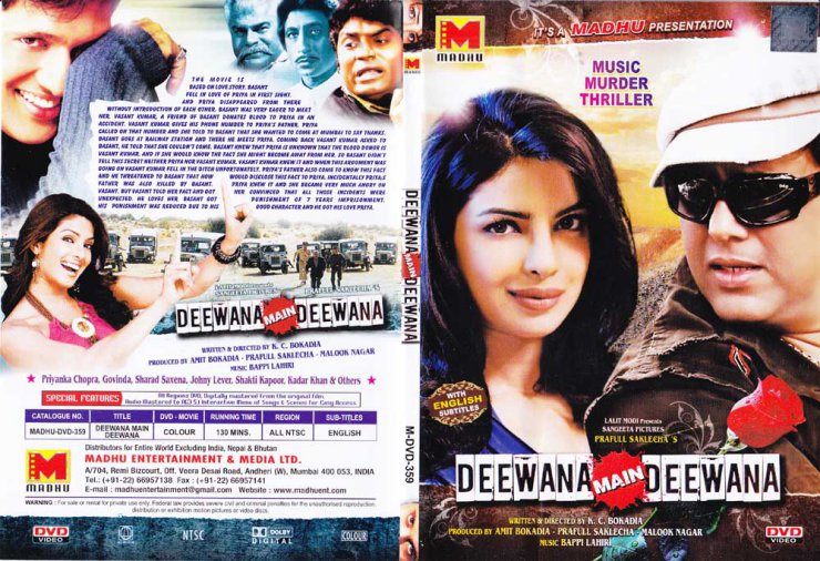 Deewana Main Deewana 2013 - deewanamaindeewanadvdkfBKL.jpg