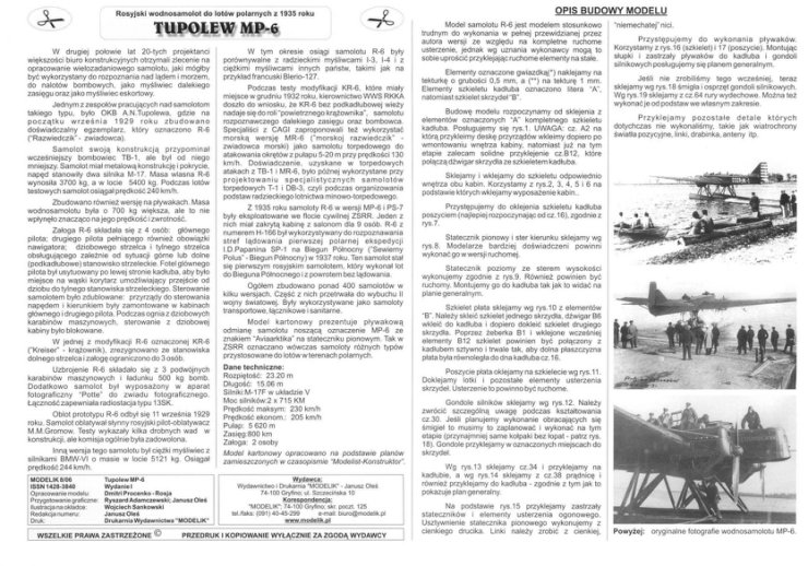 08 -Tupolew MP-6 A3 - 002.jpg