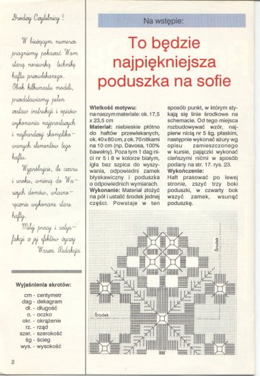 Diana_Robótki_1991-9 - strona_02.jpg