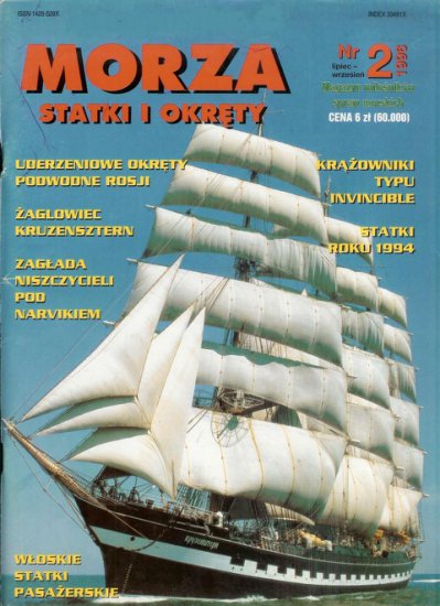 Morze Statki i Okręty - MSiO 1996-2 okładka.jpg