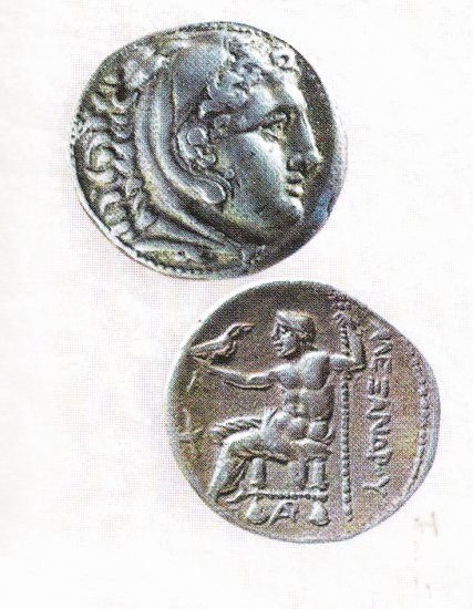 Macedonia starożytna do śmierci Aleksandra Wielkiego, obrazy - Obraz IMG_0006. Organizacja imperium.jpg