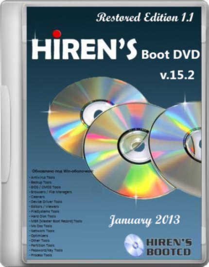 Hirens Boot DVD v 15.2 Restored Edition 1.1 January 2013 - 103_hiren.jpg