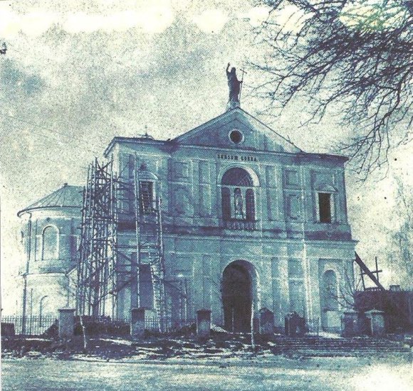 danaprus - Kościół w Kadzidle- stan z 1919 roku.bmp