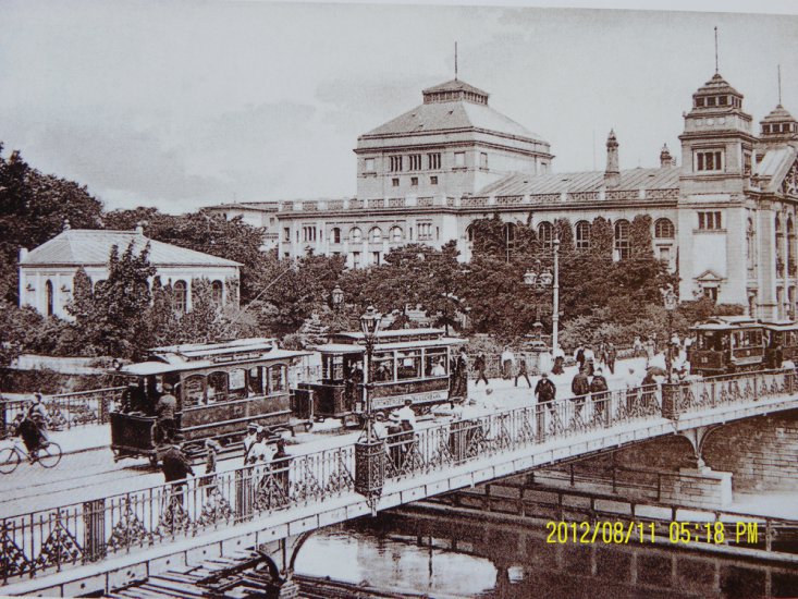 Mosty Bydgoskie - Bydgoszcz , most Jerzego Sulimy-Kamińskiego w 1915r.JPG