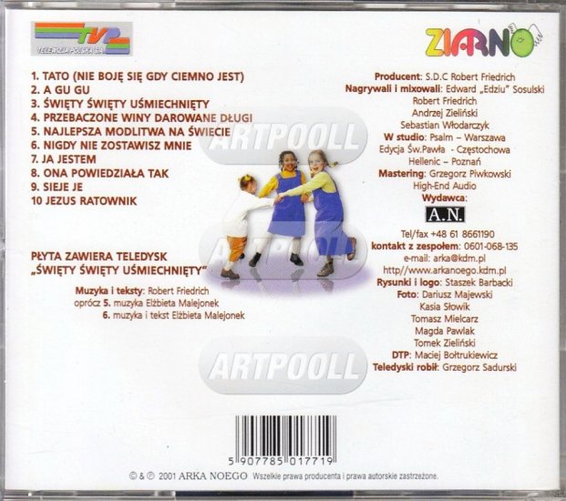   Arka Noego - Dl... - vers.009 Arka Noego - A GU GU  Edition 2001 ARTPOOLL -CD Front.jpg