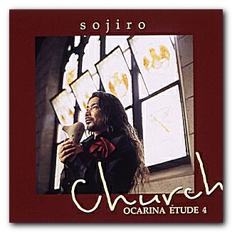 2001 - Ocarina Etude 4 - Folder1.jpg