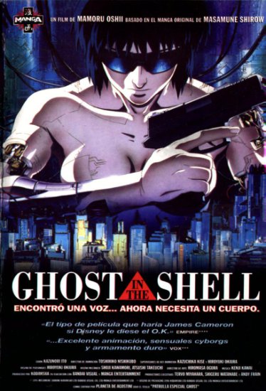 Ghost In The Shell Duch w Pancerzu 1995 - folder.jpg