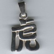 chińskie coś - chinski-znak-zodiaku-tygrys-wisior-srebro-pr-09252253943.jpg